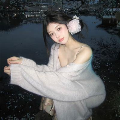 天堂岛疑云第七季
