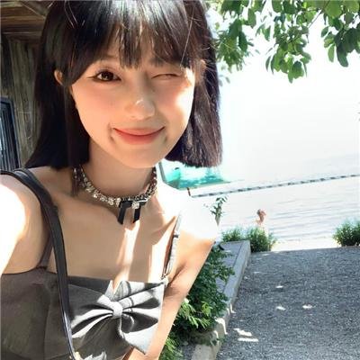 你安全吗